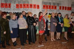 Вечер встречи 2018
