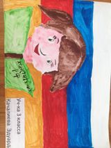 Конкурс рисунков "Я рисую Россию".