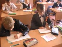 Конкурс рисунков "Я рисую Россию"