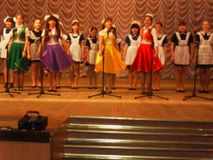 Хор