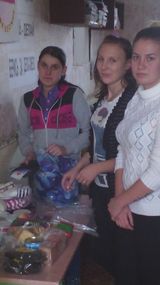 Формирование посылки для гуманитарной помощи детям юго-восточных районов Донецкой и Луганской областей