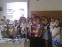 Молодежь против террора