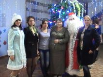 Новый год