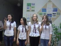 Вечер Встречи 2015