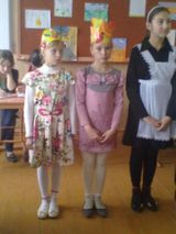 Неделя осени