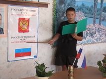 Конкурс рисунков "Я рисую Россию"