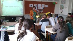 Неделя Воинской Славы (Классный час)