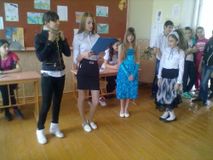 Неделя осени