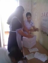 Подсчет голосов.