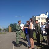 Военные сборы  10    класс 