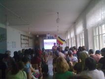 Общешкольное родительское собрание
