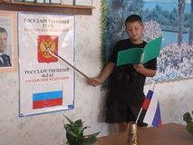 Конкурс рисунков "Я рисую Россию".