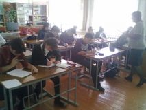 Анкетирование