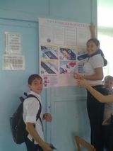 Оформляем уголок безопасности ДД