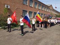 9 мая
